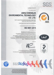ISO 9001 sertifikası