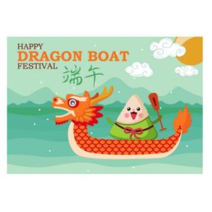 Dragon Boat Festivali Tatil Bildirimi